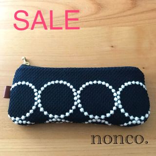 うさぎ♪様　専用(ポーチ)