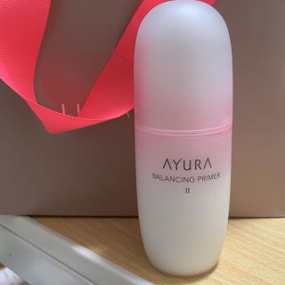 アユーラ(AYURA)のAYURA バランシングプライマーα Ⅱ(乳液/ミルク)