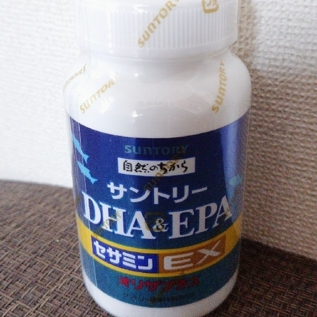 8750円 DHA＆EPA セサミン サントリー reduktor.com.tr