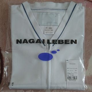 ナガイレーベン(NAGAILEBEN)のFT-4502 ナガイレーベン(nagaileben) 男女兼用白衣 L ブルー(その他)