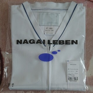 ナガイレーベン(NAGAILEBEN)のFT-4502 ナガイレーベン(nagaileben) 男女兼用白衣 L ブルー(その他)