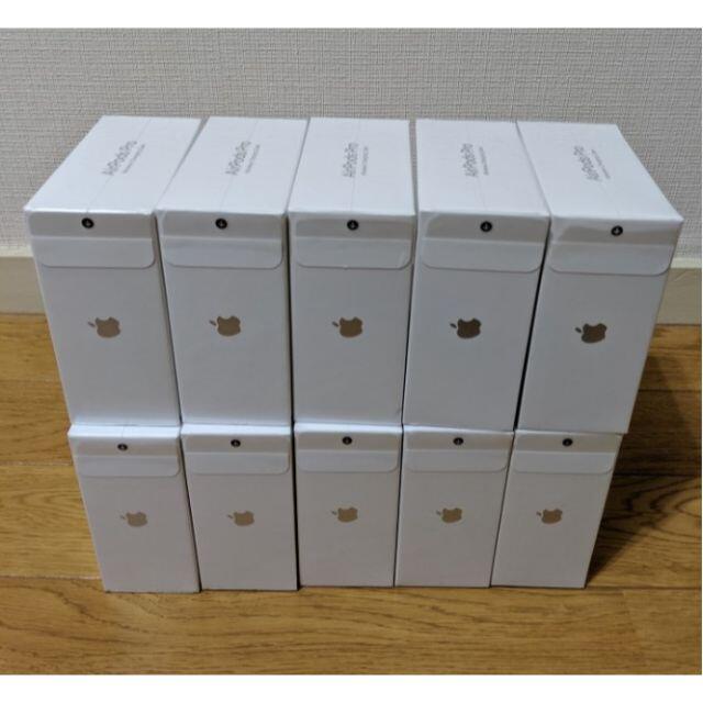 新品未開封★Apple エアーポッズプロ★10台セット