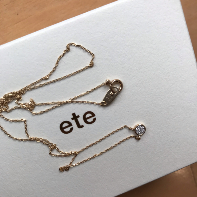 美品】ete ブリリアント ダイヤネックレス 美品】ete ブリリアント ダイヤネックレス