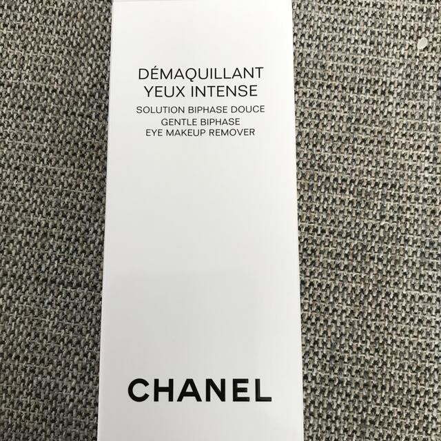 CHANEL(シャネル)のシャネルのアイメークアップ　リムーバー コスメ/美容のスキンケア/基礎化粧品(クレンジング/メイク落とし)の商品写真