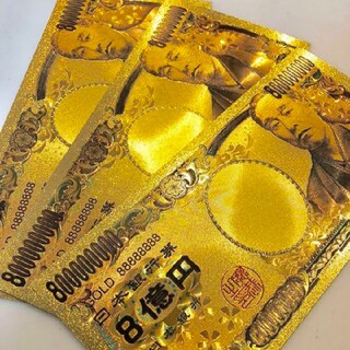 3枚セット✨金運UP✨k24 純金箔8億円札✨シャネルやヴィトンのお財布に(長財布)