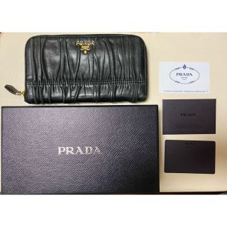 プラダ(PRADA)のプラダ　長財布(財布)