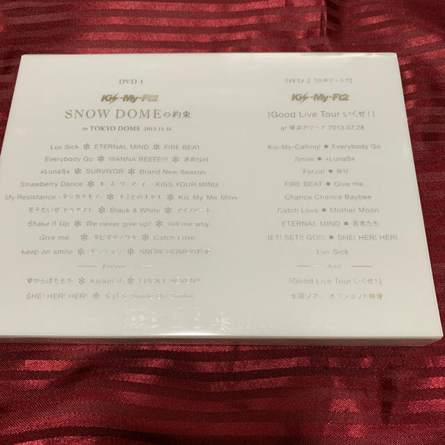 Kis My Ft2 Kis My Ft2 Dvd Snow Dome の約束 の通販 By わか S Shop キスマイフットツーならラクマ Kis My Ft2 Kis My Ft2 Dvd Snow Dome の約束 の通販 By わか S Shop キスマイフットツーならラクマ