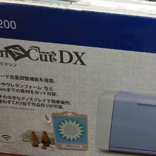 ブラザー(brother)のブラザー カッティングマシン スキャンカットSDX1200(その他)