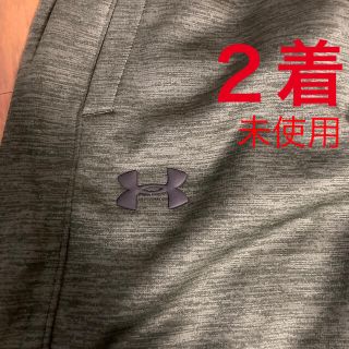 アンダーアーマー(UNDER ARMOUR)のアンダーアーマー　未使用ジャージ　(ウェア)