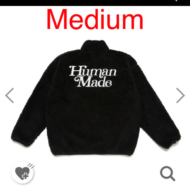 HUMAN MADE x Girls Don't Cry ボアフリースジャケット-