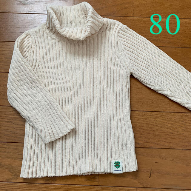 3can4on(サンカンシオン)の3can4on タートルネックセーター80 キッズ/ベビー/マタニティのベビー服(~85cm)(ニット/セーター)の商品写真