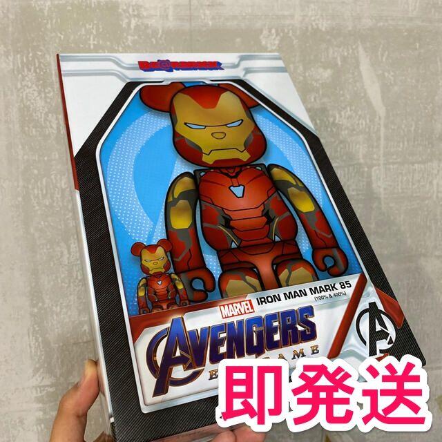 MEDICOM TOY(メディコムトイ)のBE@RBRICK IRON MAN MARK 85 100％ & 400％ エンタメ/ホビーのフィギュア(その他)の商品写真