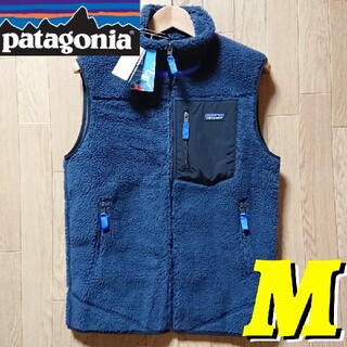 パタゴニア(patagonia)の【Mサイズ】 patagonia レトロX ベスト 23048 FA20(ベスト)