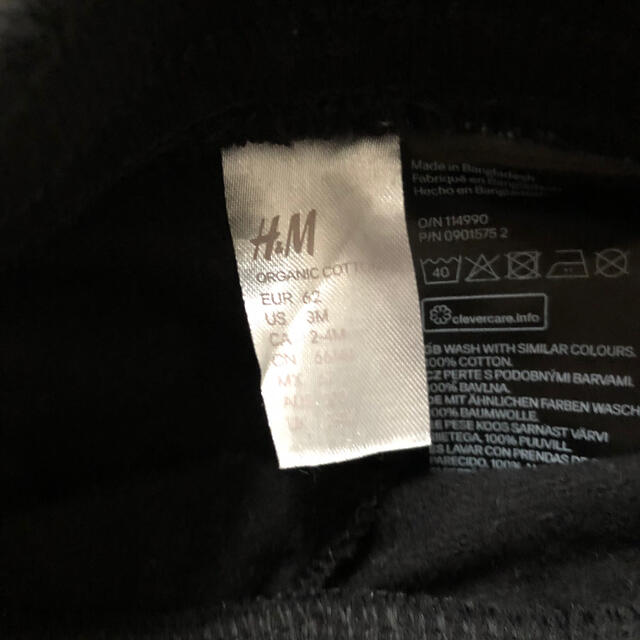 H&M(エイチアンドエム)のH&M スェットセットアップ　3点 キッズ/ベビー/マタニティのベビー服(~85cm)(トレーナー)の商品写真