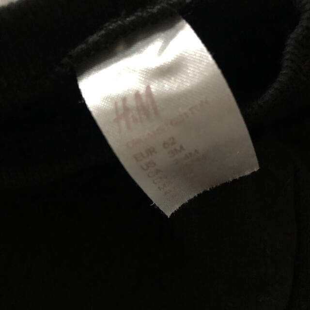 H&M(エイチアンドエム)のH&M スェットセットアップ　3点 キッズ/ベビー/マタニティのベビー服(~85cm)(トレーナー)の商品写真