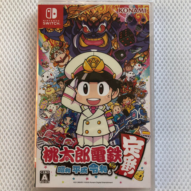 新品未開封! 桃太郎電鉄 ～昭和 平成 令和も定番！～ Switch