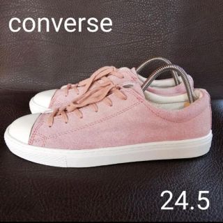 コンバース(CONVERSE)のコンバース ALL STAR COUPE SUEDE OX オールスター(スニーカー)