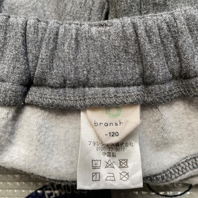 Branshes(ブランシェス)の꙳★*ﾟ専用꙳★*ﾟブランシェス 裏起毛パンツ 120 キッズ/ベビー/マタニティのキッズ服女の子用(90cm~)(パンツ/スパッツ)の商品写真