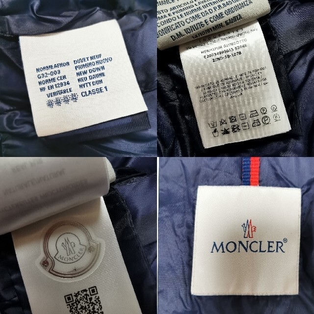 MONCLER(モンクレール)のモンクレール エルミファー HERMIFUR ダークネイビー ブラック サイズ レディースのジャケット/アウター(ダウンコート)の商品写真