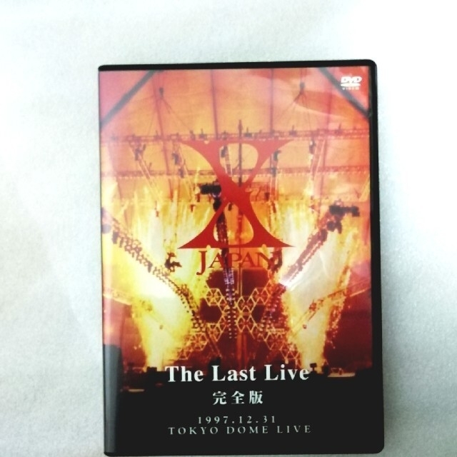 X JAPAN THE LAST LIVE 完全版  新品未開封