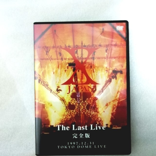 X JAPAN　The Last Live(完全版)