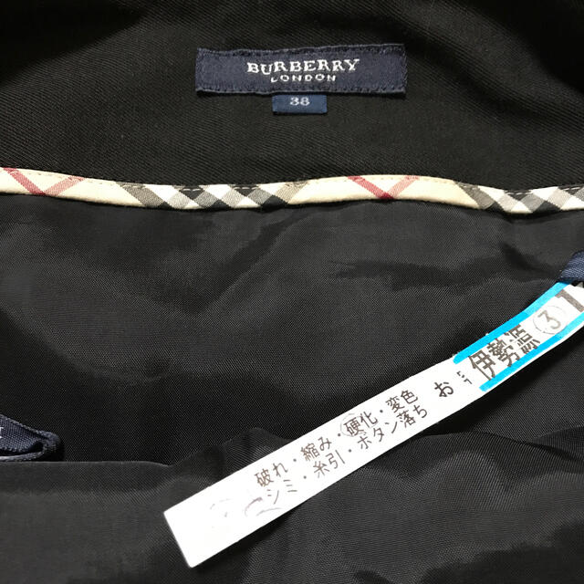 BURBERRY(バーバリー)のBURBERRY LONDON 山陽商会　ブラックプリ−ツスカ−ト レディースのスカート(ひざ丈スカート)の商品写真