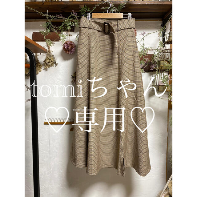 tomiちゃん専用♡ ????白 | cof.org.zm