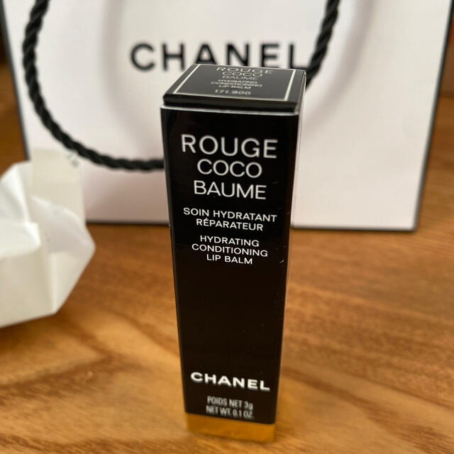 CHANEL(シャネル)のCHANEL ルージュココボーム コスメ/美容のスキンケア/基礎化粧品(リップケア/リップクリーム)の商品写真