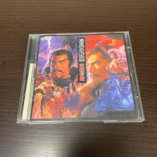 コーエーテクモゲームス(Koei Tecmo Games)の【中古品・送料無料】信長の野望 究極音盤(ゲーム音楽)