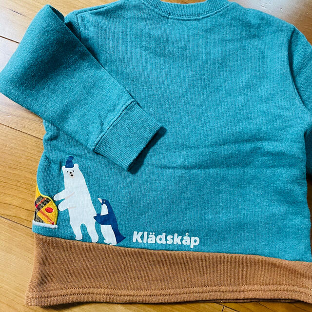 kladskap(クレードスコープ)のクレードスコープ　トレーナー キッズ/ベビー/マタニティのキッズ服男の子用(90cm~)(Tシャツ/カットソー)の商品写真