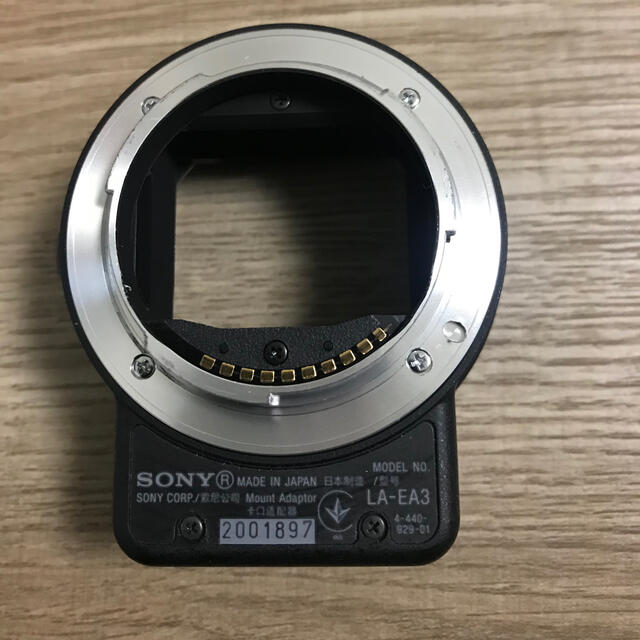 SONY LA-EA3 マウントアダプター SONY LA-EA3 マウントアダプター