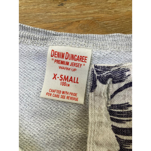 DENIM DUNGAREE(デニムダンガリー)の週末セール！デニムアンドダンガリー　オシャレカーディガン キッズ/ベビー/マタニティのキッズ服女の子用(90cm~)(カーディガン)の商品写真