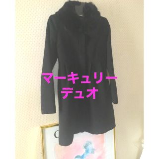 マーキュリーデュオ(MERCURYDUO)のラビット襟コート🎀マーキュリーデュオ(ロングコート)