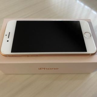 アイフォーン(iPhone)のiPhone8 64GB SIMフリー(スマートフォン本体)