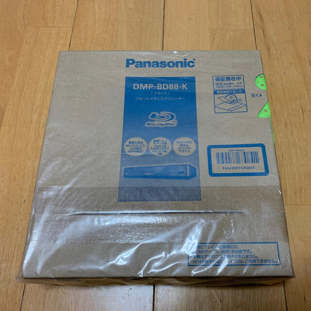 Panasonicブルーレイプレーヤー