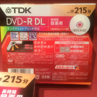 TDK DVD-R DL 録画用 10枚(その他)