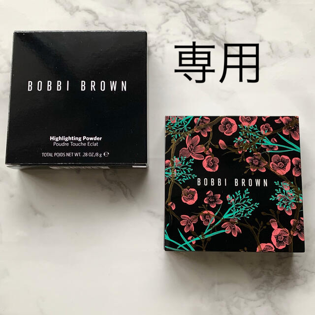 BOBBI BROWN(ボビイブラウン)のロビ様専用　BOBBI BROWN ピンクグロウ コスメ/美容のベースメイク/化粧品(フェイスパウダー)の商品写真