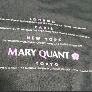 マリークヮント(MARY QUANT)の【MARY QUANT】Tシャツ(M)(Tシャツ(半袖/袖なし))