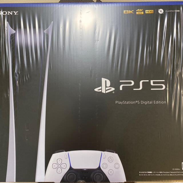 SONY - PlayStation5 プレイステーション5   デジタルエディション