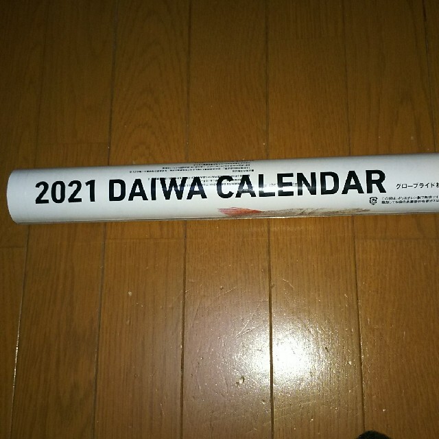 DAIWA(ダイワ)の令和3年 DAIWA魚拓カレンダー インテリア/住まい/日用品の文房具(カレンダー/スケジュール)の商品写真