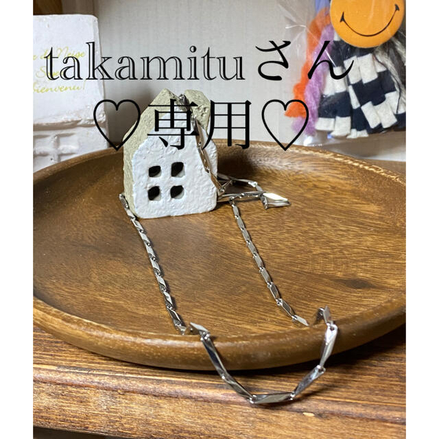 流行のアイテム takamituさん専用♡ ネックレス