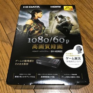 アイオーデータ(IODATA)のI-O DATA ゲームキャプチャー GV-HDREC キャプチャーボード(PC周辺機器)