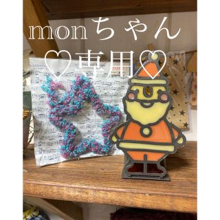 monちゃん専用♡ 🎁白(シャツ/ブラウス(長袖/七分))