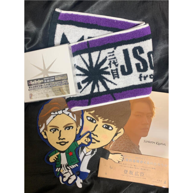 3jsb まとめ売り