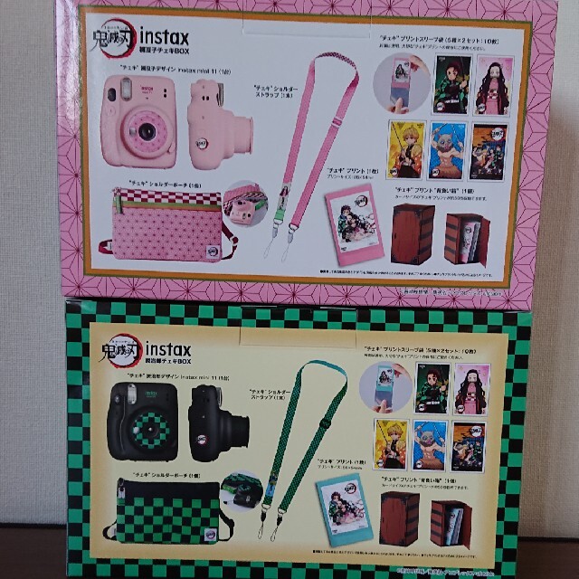 鬼滅の刃 チェキBOX 2個セット - www.dreamsmilesdental.com.au