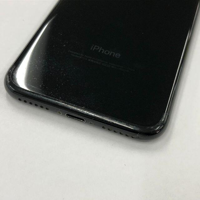 Apple - au iPhone7 256GB ジェットブラックの通販 by ECOMO エコモ｜アップルならラクマ 日本製在庫