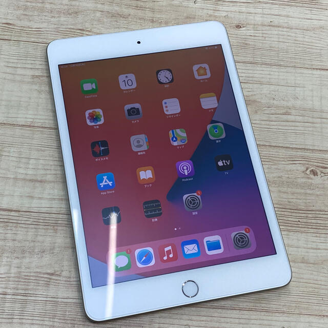 iPad(アイパッド)のApple care +付 iPad mini 5 64GB Wi-Fiモデル スマホ/家電/カメラのPC/タブレット(タブレット)の商品写真