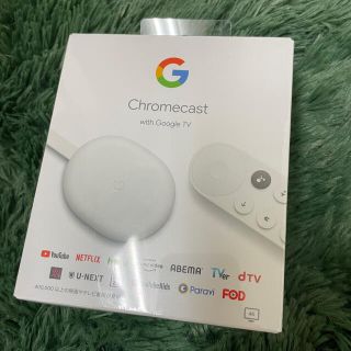 クローム(CHROME)のChromecast with Google TV snow(その他)