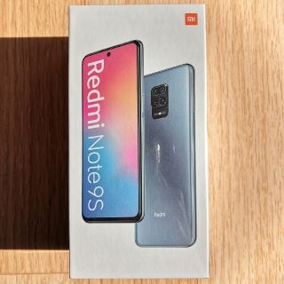 アンドロイド(ANDROID)のXiaomi Redmi Note 9s SIMフリー 【新品・未開封】(スマートフォン本体)