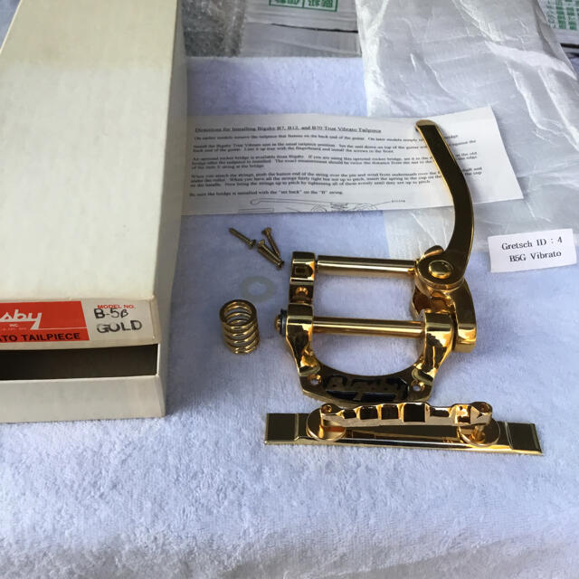 Bigsby arm  B-5Gold